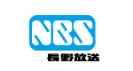 NBS長野放送